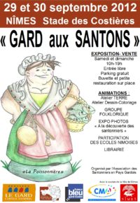 Gard aux Santons 2012